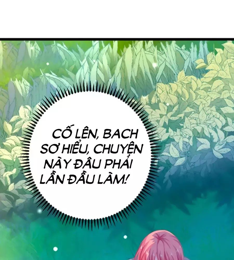 Một Thai Hai Bảo : Đưa Mami Về Nhà ! - Chương 38 - Trang 34