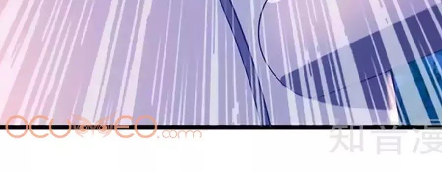 Một Thai Hai Bảo : Đưa Mami Về Nhà ! - Chương 38 - Trang 42