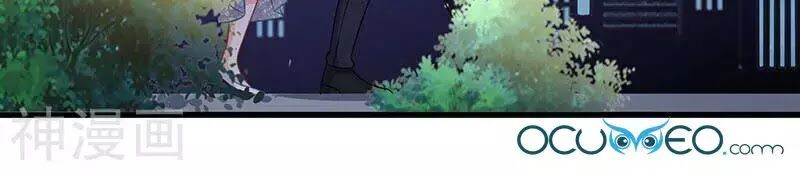 Một Thai Hai Bảo : Đưa Mami Về Nhà ! - Chương 40 - Trang 19