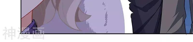 Một Thai Hai Bảo : Đưa Mami Về Nhà ! - Chương 40 - Trang 3