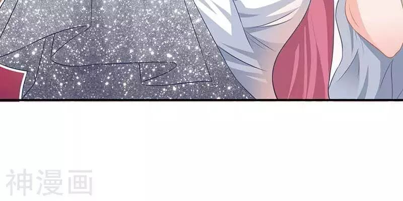 Một Thai Hai Bảo : Đưa Mami Về Nhà ! - Chương 40 - Trang 29