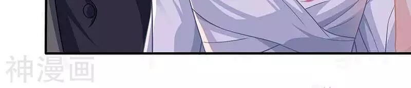 Một Thai Hai Bảo : Đưa Mami Về Nhà ! - Chương 40 - Trang 43