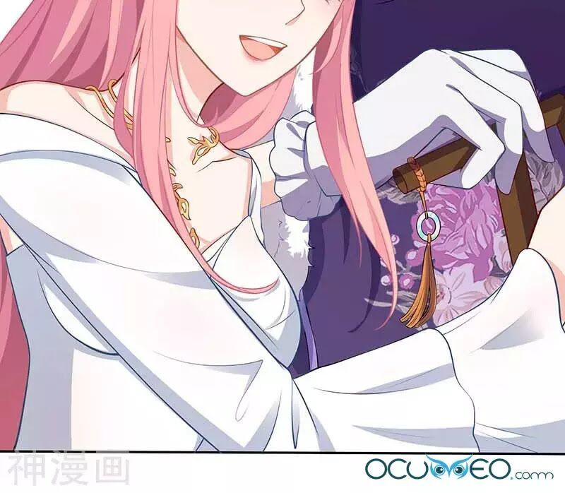 Một Thai Hai Bảo : Đưa Mami Về Nhà ! - Chương 40 - Trang 9