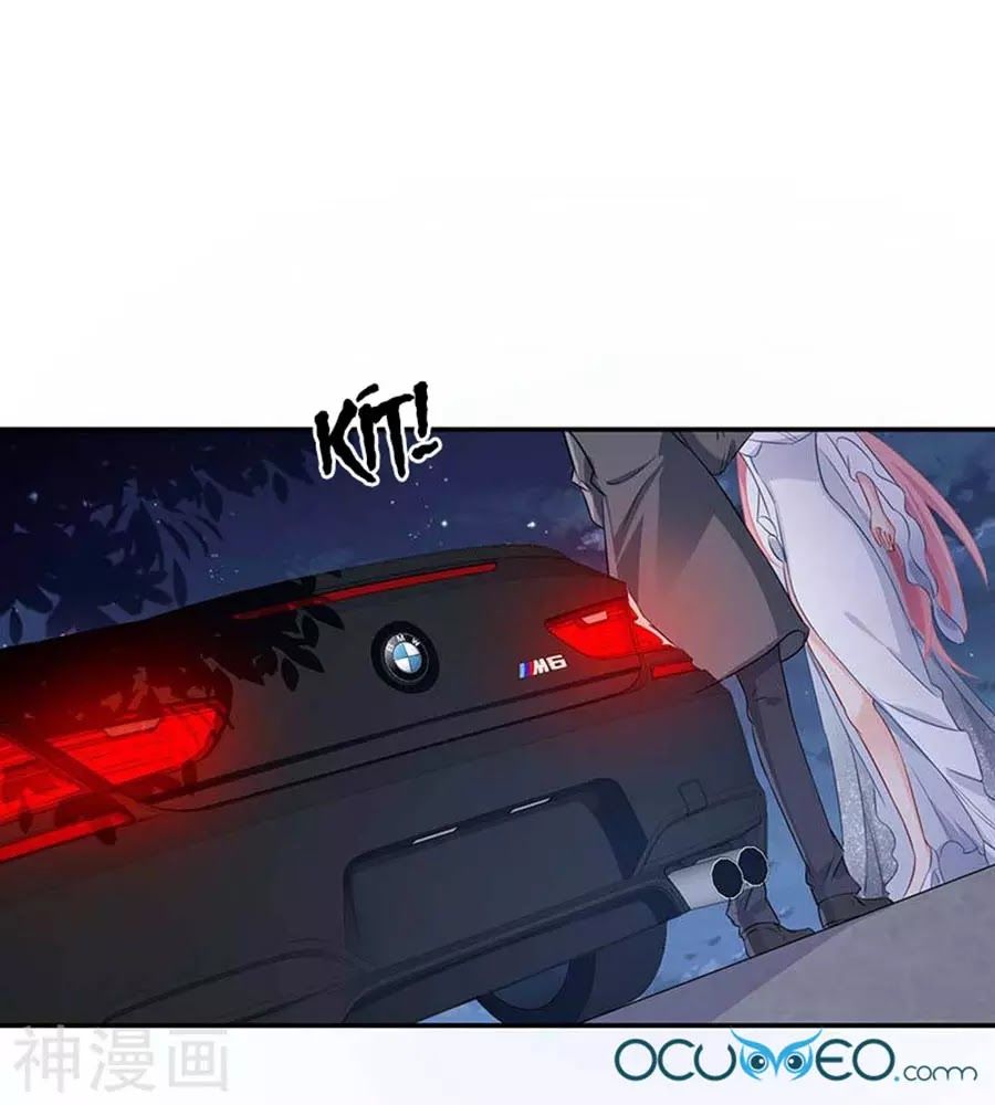 Một Thai Hai Bảo : Đưa Mami Về Nhà ! - Chương 41 - Trang 1