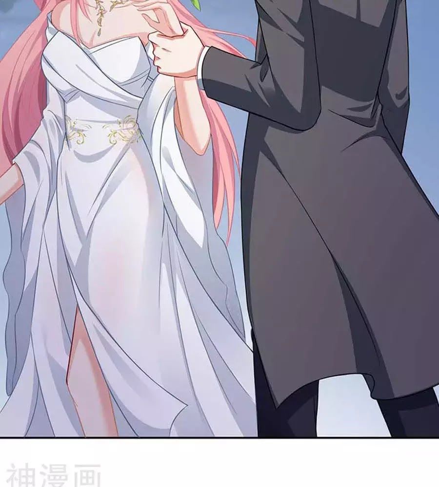 Một Thai Hai Bảo : Đưa Mami Về Nhà ! - Chương 41 - Trang 14