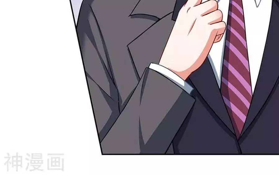 Một Thai Hai Bảo : Đưa Mami Về Nhà ! - Chương 41 - Trang 18