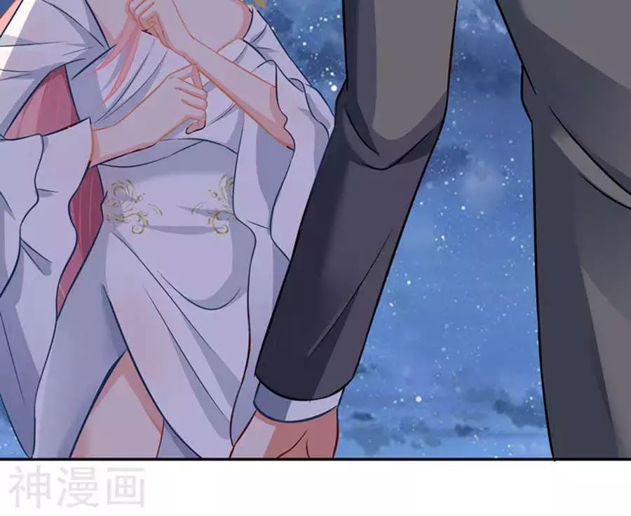 Một Thai Hai Bảo : Đưa Mami Về Nhà ! - Chương 41 - Trang 26