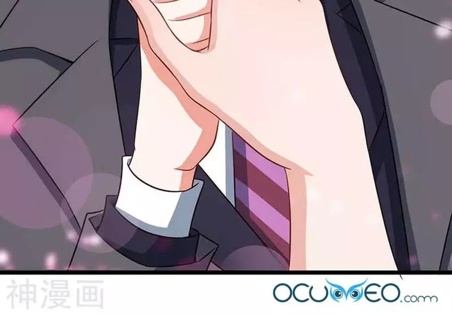 Một Thai Hai Bảo : Đưa Mami Về Nhà ! - Chương 41 - Trang 42