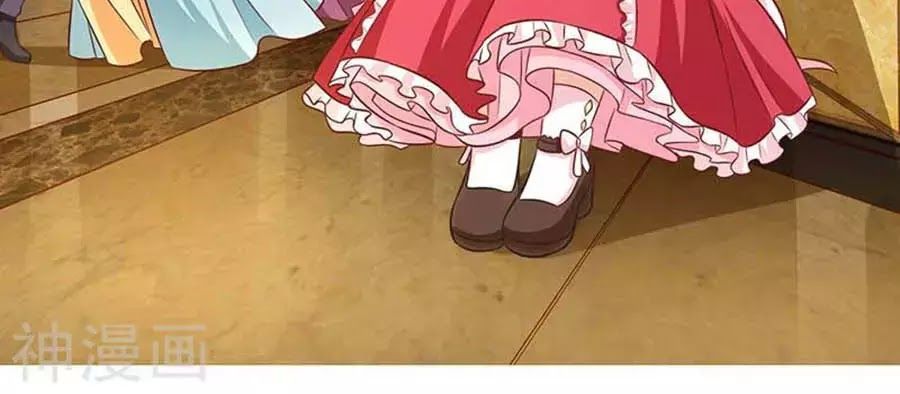 Một Thai Hai Bảo : Đưa Mami Về Nhà ! - Chương 41 - Trang 47