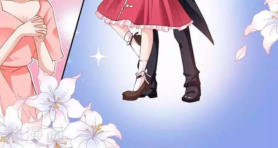 Một Thai Hai Bảo : Đưa Mami Về Nhà ! - Chương 41 - Trang 54