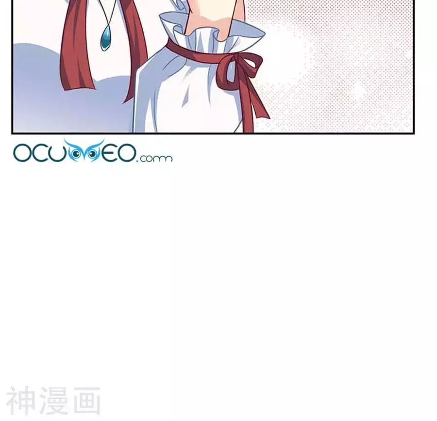 Một Thai Hai Bảo : Đưa Mami Về Nhà ! - Chương 41 - Trang 80