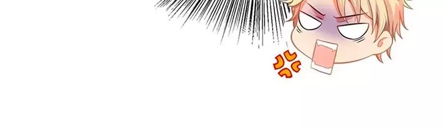 Một Thai Hai Bảo : Đưa Mami Về Nhà ! - Chương 42 - Trang 34