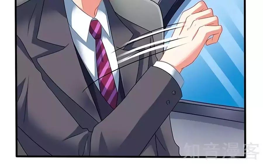 Một Thai Hai Bảo : Đưa Mami Về Nhà ! - Chương 43 - Trang 14