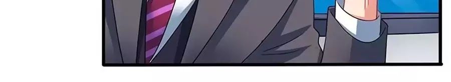 Một Thai Hai Bảo : Đưa Mami Về Nhà ! - Chương 43 - Trang 24