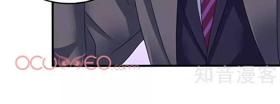 Một Thai Hai Bảo : Đưa Mami Về Nhà ! - Chương 43 - Trang 33