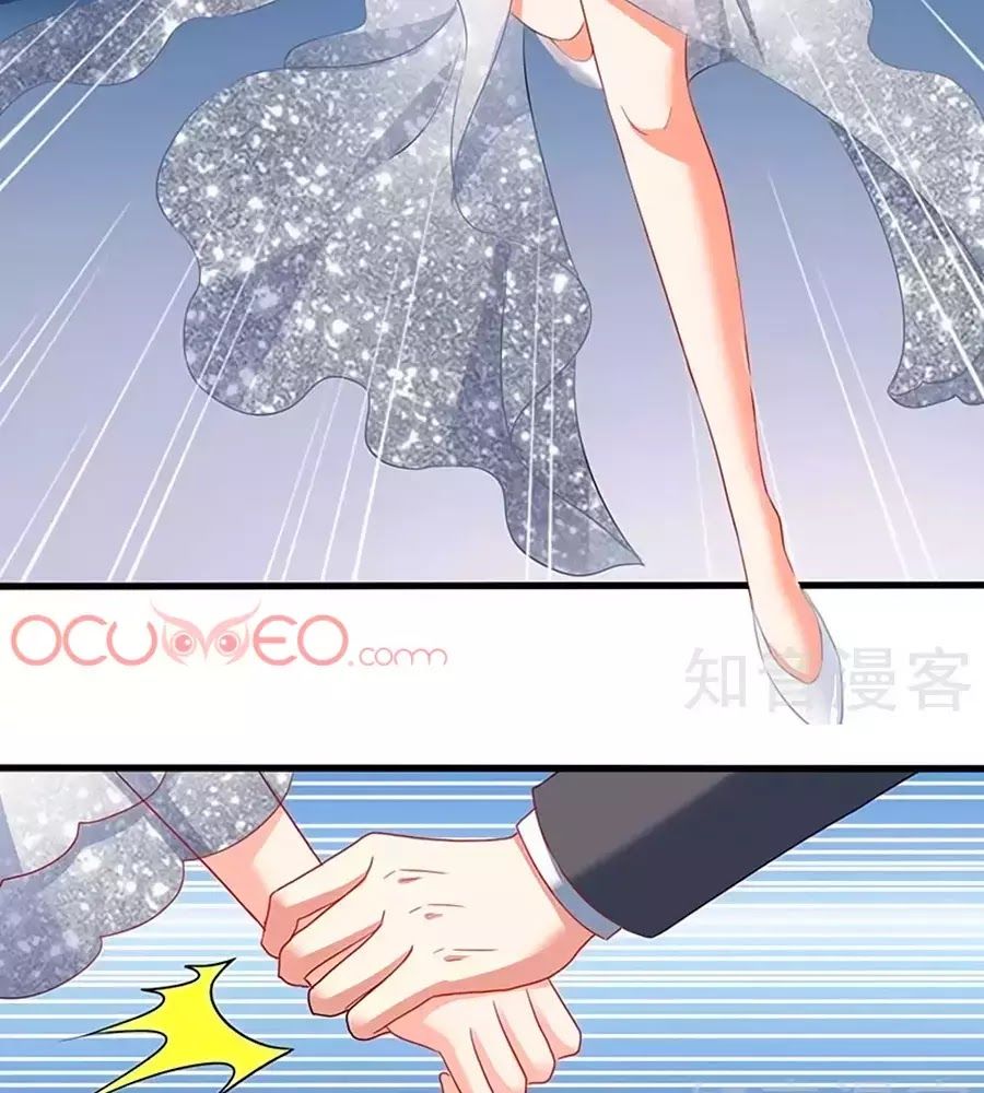 Một Thai Hai Bảo : Đưa Mami Về Nhà ! - Chương 43 - Trang 40