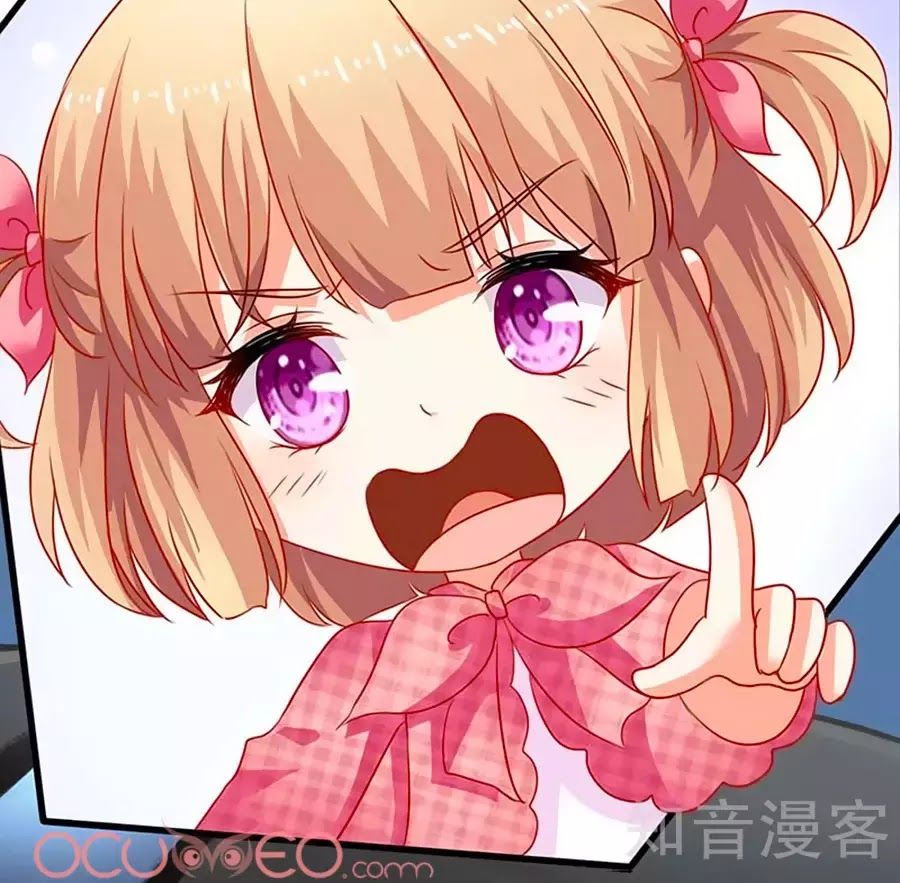 Một Thai Hai Bảo : Đưa Mami Về Nhà ! - Chương 43 - Trang 50