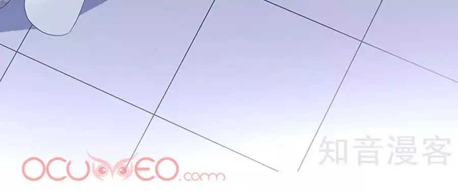 Một Thai Hai Bảo : Đưa Mami Về Nhà ! - Chương 43 - Trang 53