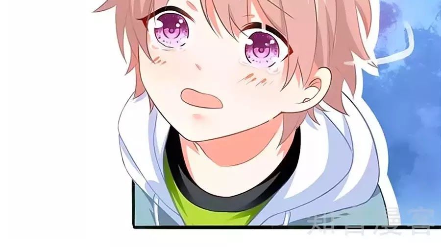 Một Thai Hai Bảo : Đưa Mami Về Nhà ! - Chương 45 - Trang 11