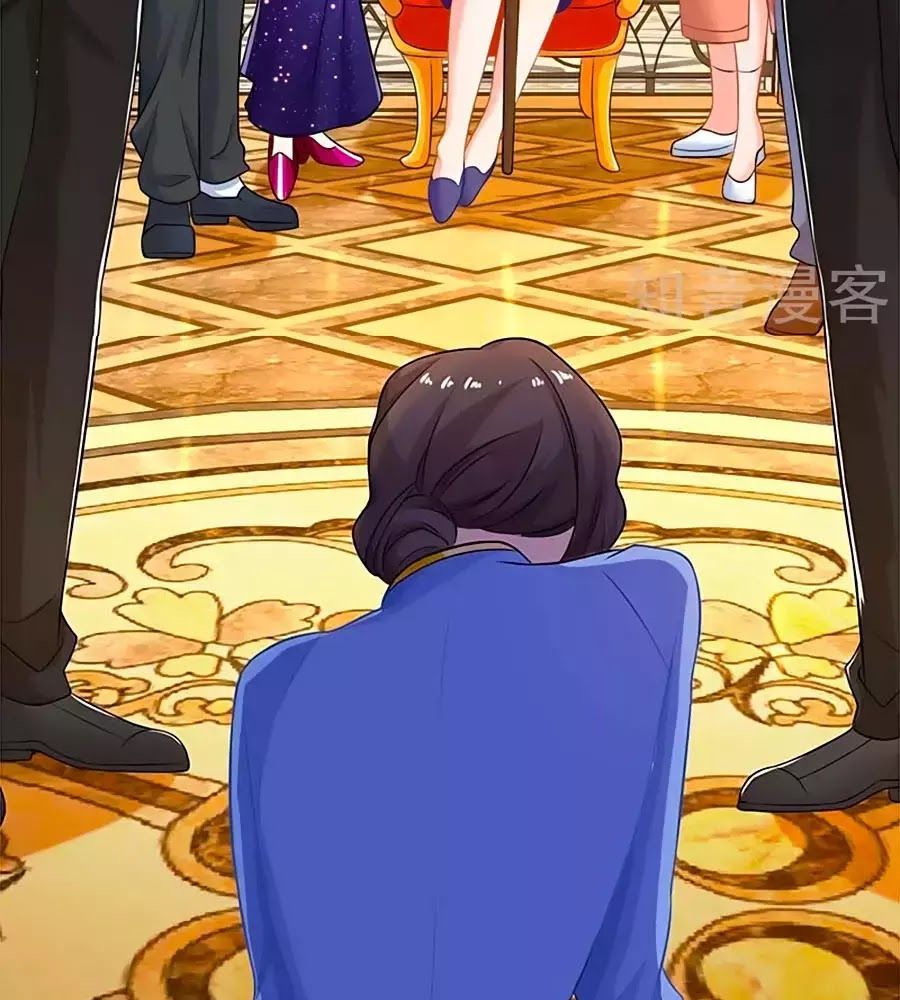 Một Thai Hai Bảo : Đưa Mami Về Nhà ! - Chương 45 - Trang 17