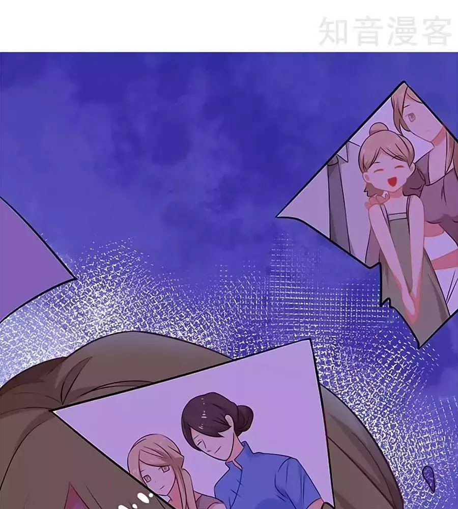 Một Thai Hai Bảo : Đưa Mami Về Nhà ! - Chương 45 - Trang 29