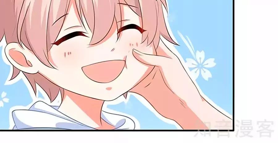 Một Thai Hai Bảo : Đưa Mami Về Nhà ! - Chương 45 - Trang 5