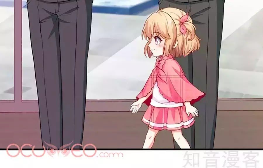 Một Thai Hai Bảo : Đưa Mami Về Nhà ! - Chương 47 - Trang 17