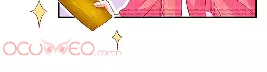 Một Thai Hai Bảo : Đưa Mami Về Nhà ! - Chương 47 - Trang 20