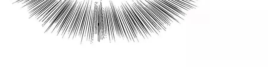 Một Thai Hai Bảo : Đưa Mami Về Nhà ! - Chương 48 - Trang 40