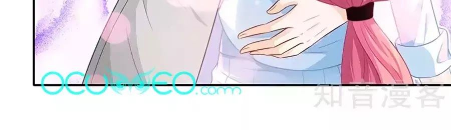 Một Thai Hai Bảo : Đưa Mami Về Nhà ! - Chương 49 - Trang 27