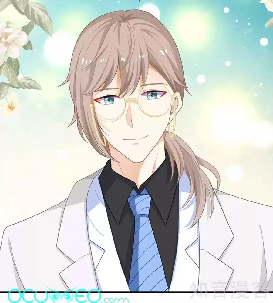 Một Thai Hai Bảo : Đưa Mami Về Nhà ! - Chương 49 - Trang 32