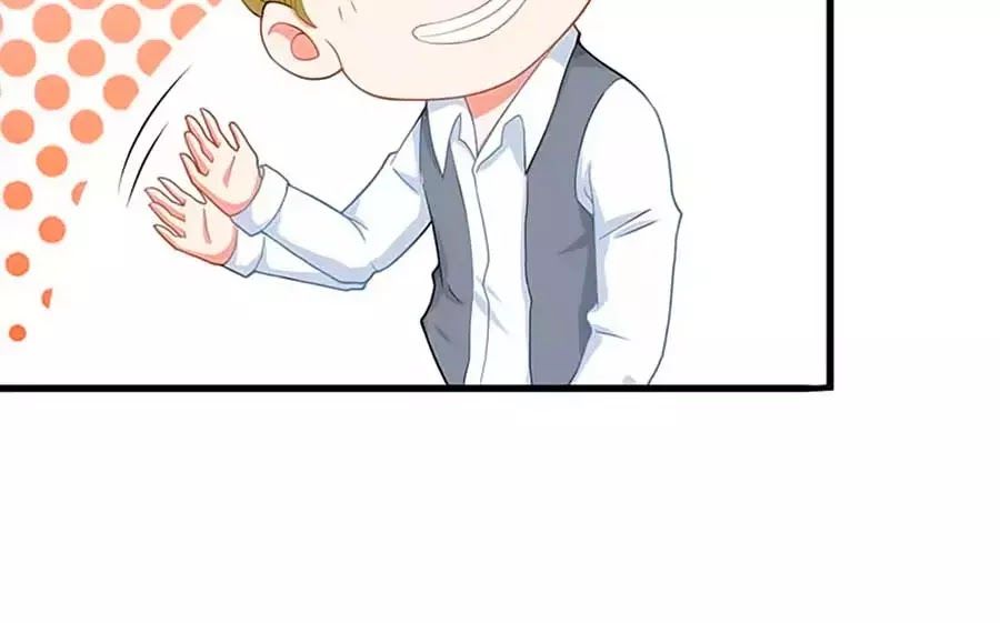 Một Thai Hai Bảo : Đưa Mami Về Nhà ! - Chương 53 - Trang 44