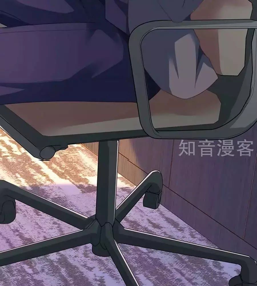 Một Thai Hai Bảo : Đưa Mami Về Nhà ! - Chương 53 - Trang 7