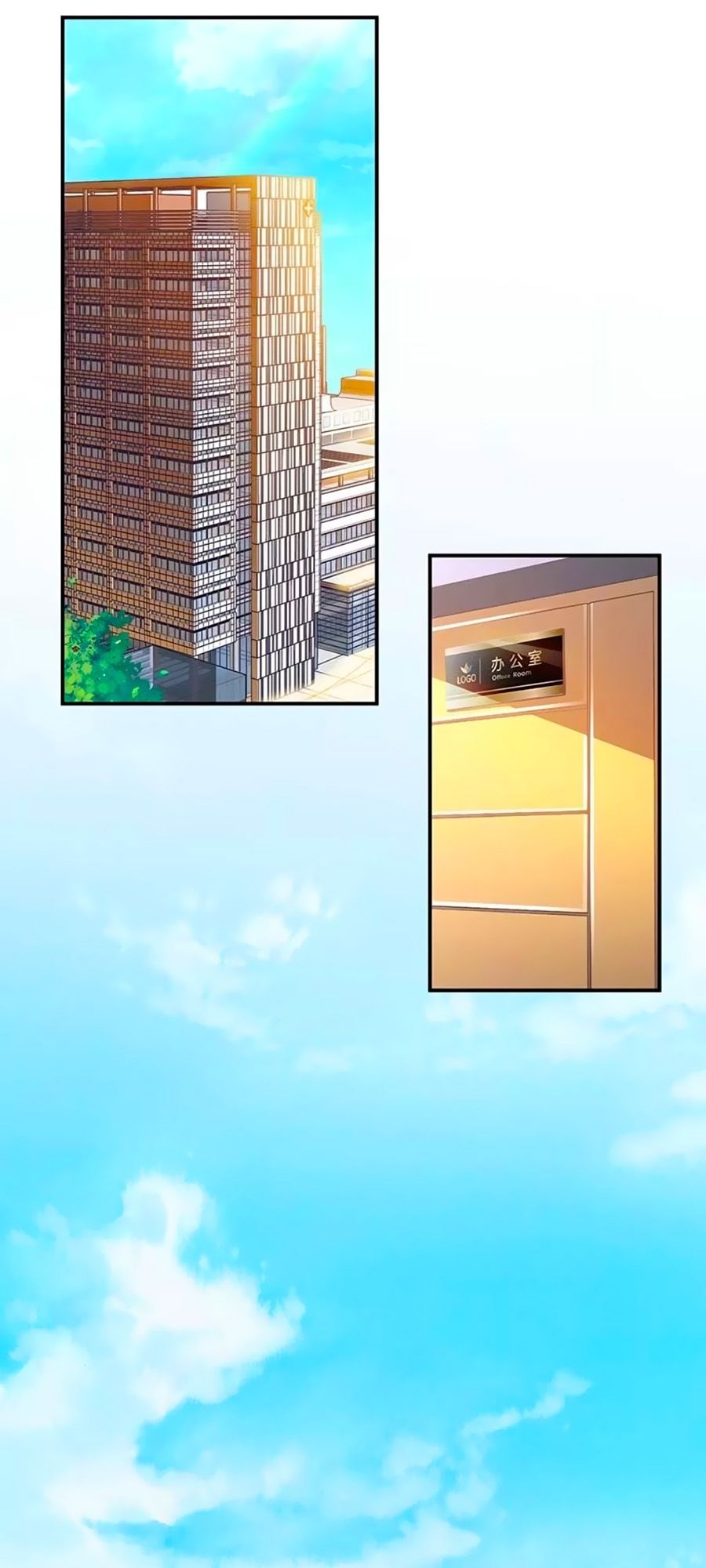 Một Thai Hai Bảo : Đưa Mami Về Nhà ! - Chương 55 - Trang 18