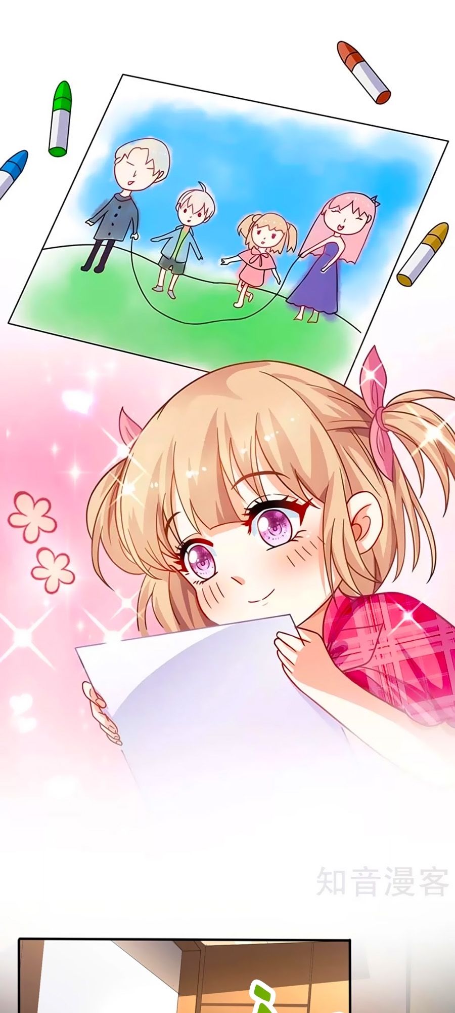 Một Thai Hai Bảo : Đưa Mami Về Nhà ! - Chương 55 - Trang 20