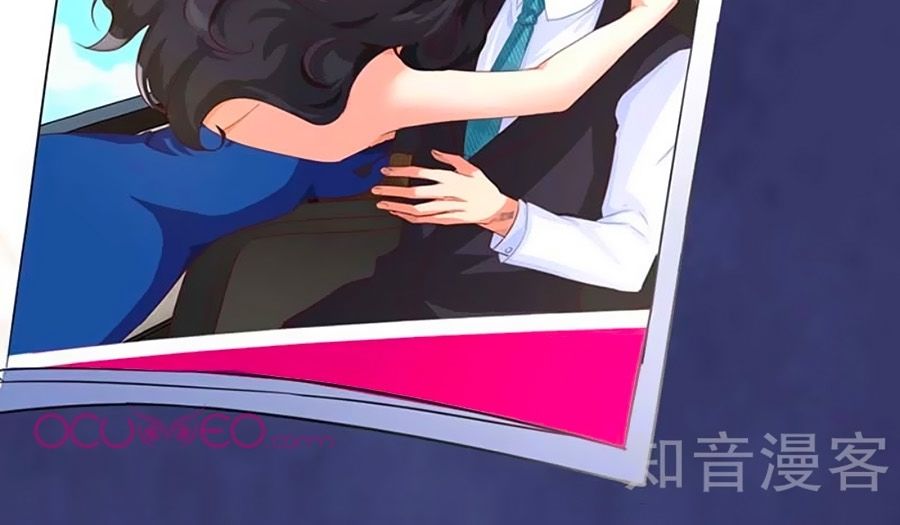 Một Thai Hai Bảo : Đưa Mami Về Nhà ! - Chương 55 - Trang 26