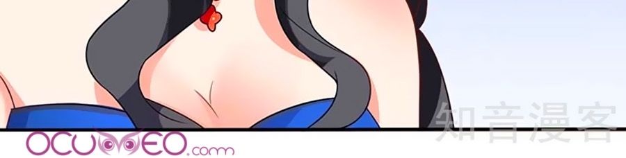 Một Thai Hai Bảo : Đưa Mami Về Nhà ! - Chương 55 - Trang 28