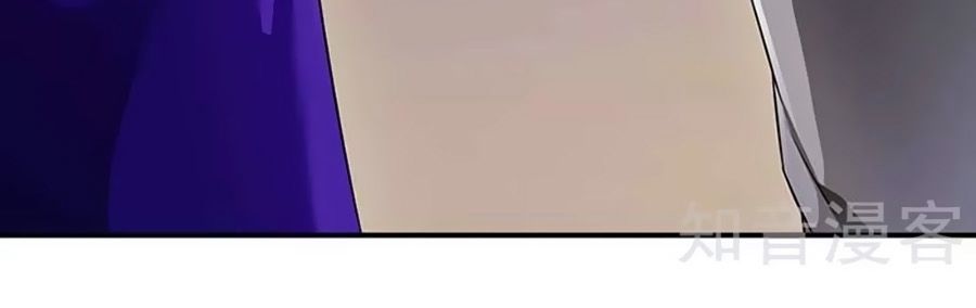 Một Thai Hai Bảo : Đưa Mami Về Nhà ! - Chương 55 - Trang 6