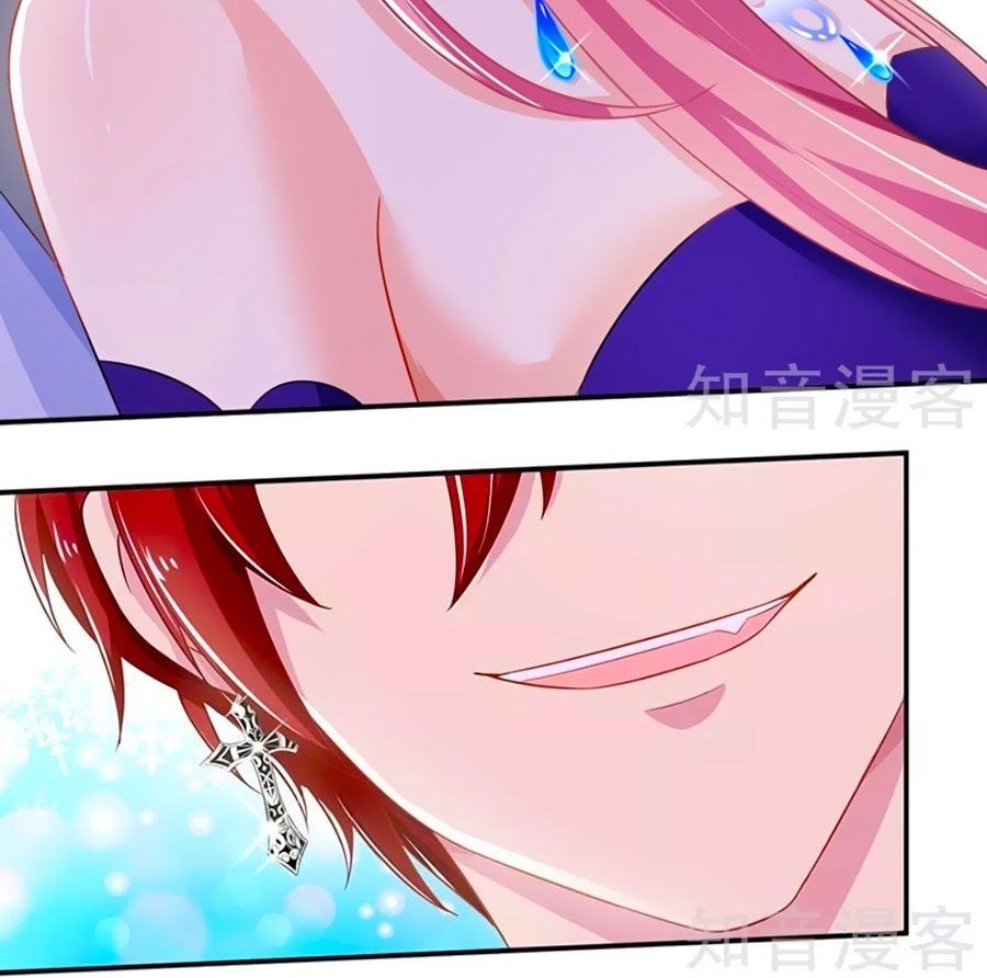 Một Thai Hai Bảo : Đưa Mami Về Nhà ! - Chương 55 - Trang 8