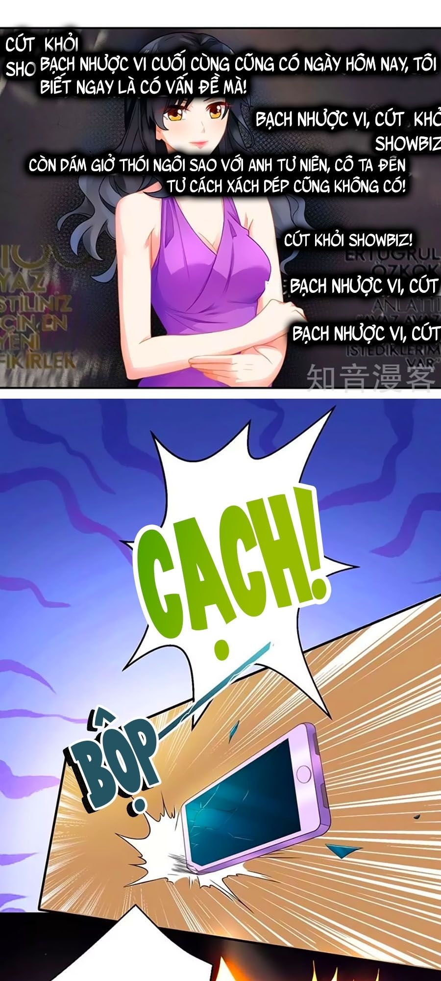 Một Thai Hai Bảo : Đưa Mami Về Nhà ! - Chương 56 - Trang 16