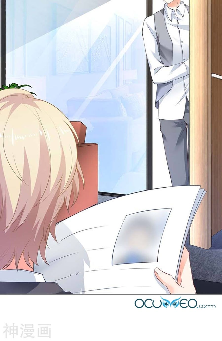 Một Thai Hai Bảo : Đưa Mami Về Nhà ! - Chương 57 - Trang 2