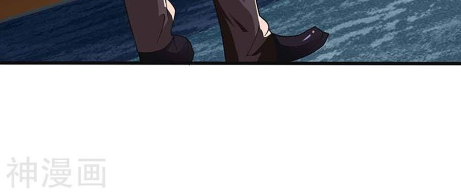 Một Thai Hai Bảo : Đưa Mami Về Nhà ! - Chương 57 - Trang 25