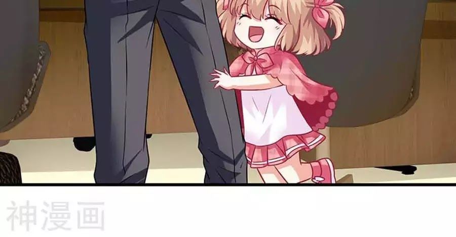 Một Thai Hai Bảo : Đưa Mami Về Nhà ! - Chương 58 - Trang 11