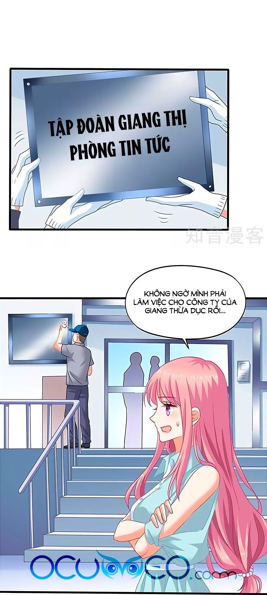 Một Thai Hai Bảo : Đưa Mami Về Nhà ! - Chương 59 - Trang 1