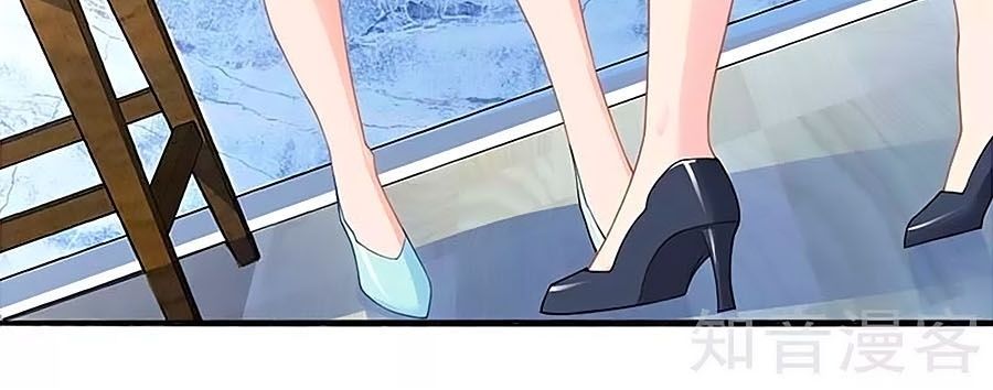 Một Thai Hai Bảo : Đưa Mami Về Nhà ! - Chương 60 - Trang 7