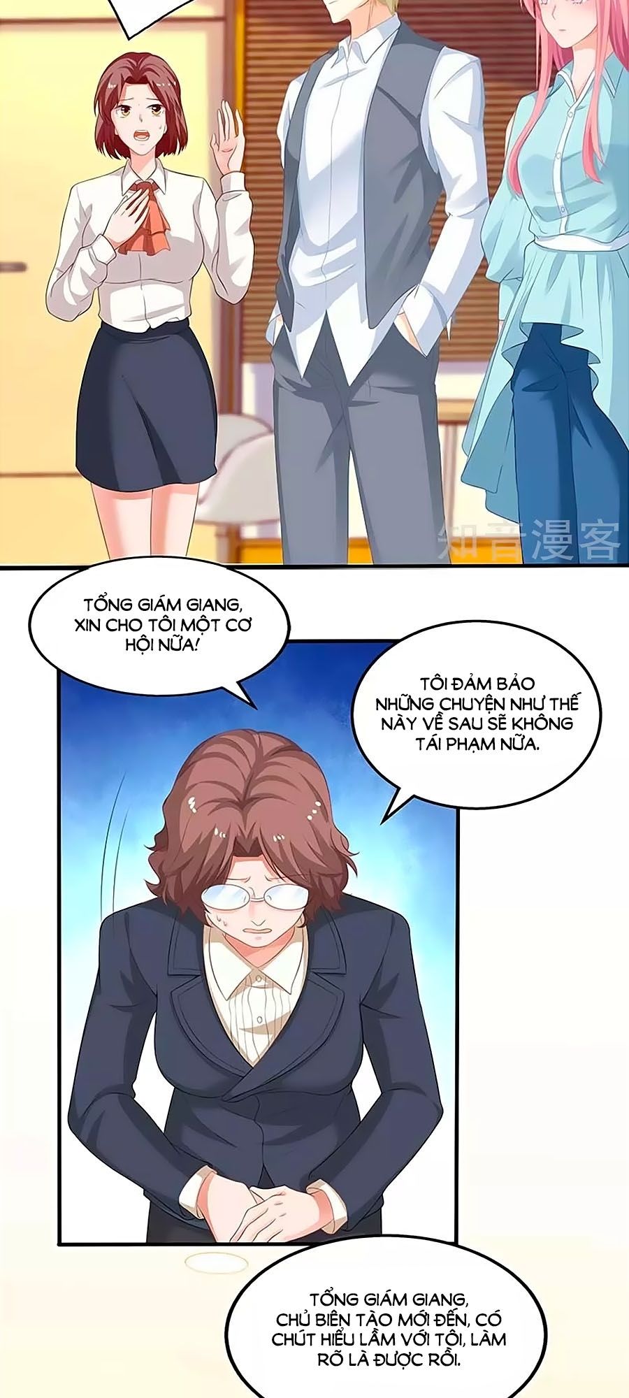 Một Thai Hai Bảo : Đưa Mami Về Nhà ! - Chương 61 - Trang 2