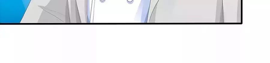 Một Thai Hai Bảo : Đưa Mami Về Nhà ! - Chương 63 - Trang 24