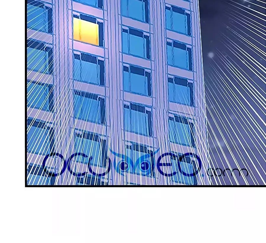 Một Thai Hai Bảo : Đưa Mami Về Nhà ! - Chương 63 - Trang 70