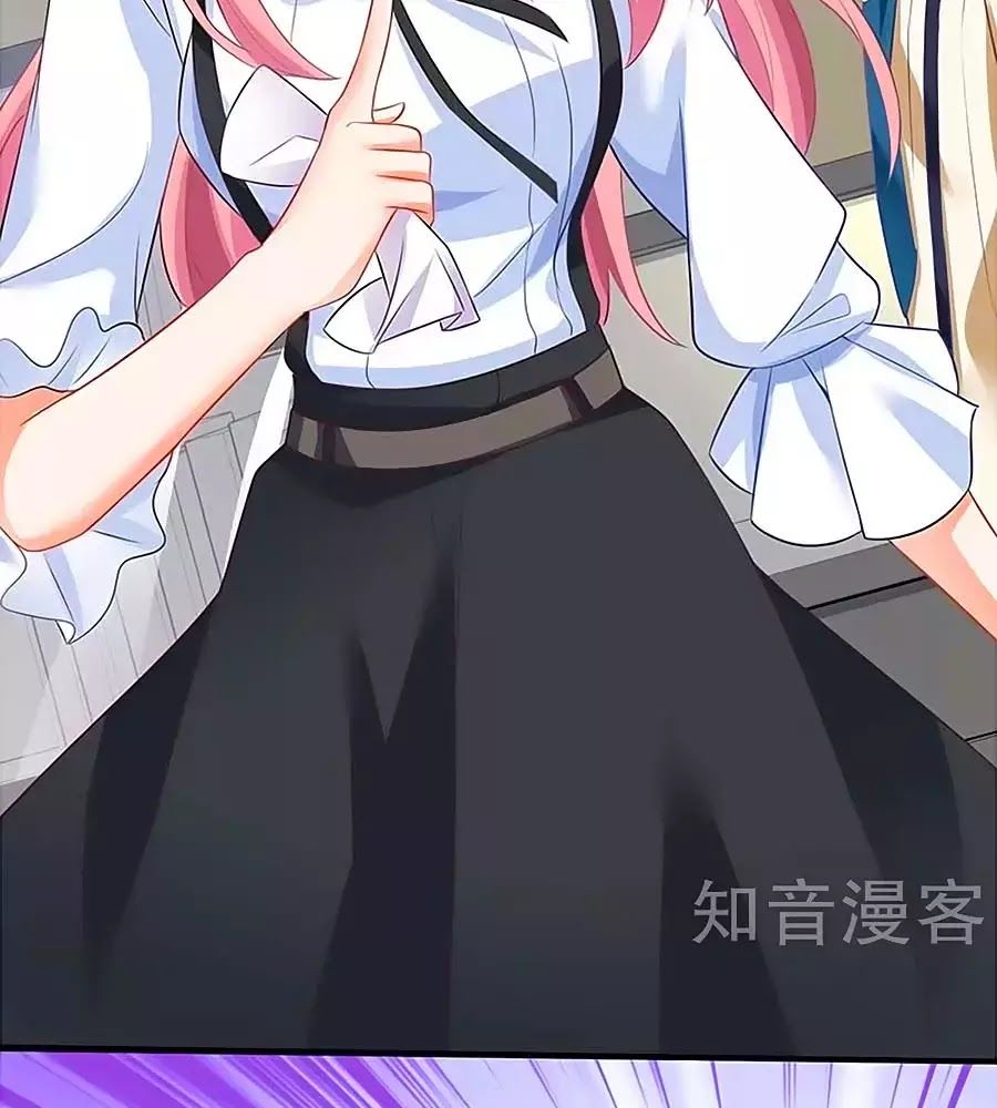 Một Thai Hai Bảo : Đưa Mami Về Nhà ! - Chương 64 - Trang 6