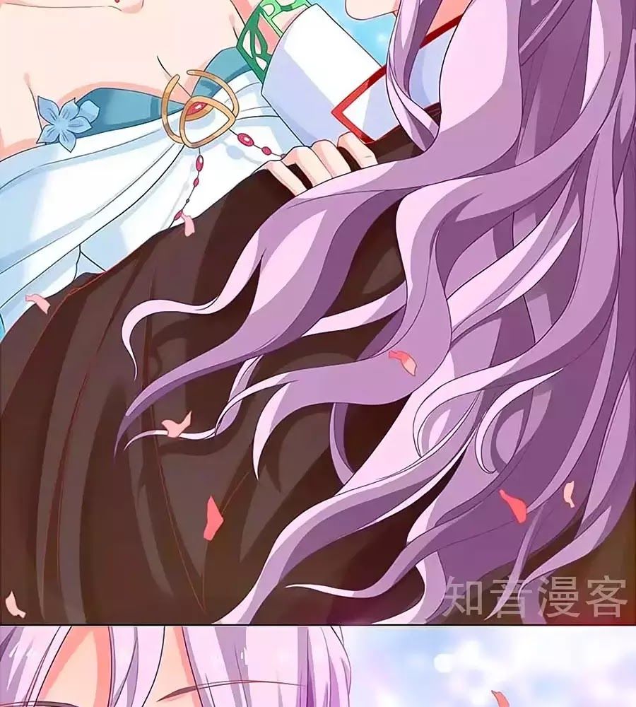 Một Thai Hai Bảo : Đưa Mami Về Nhà ! - Chương 70 - Trang 28